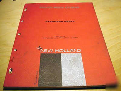 New holland standard parts manual catalog nh sperry