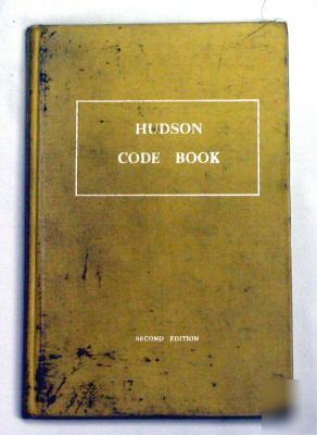 Hudson locksmith code book - a must for cabinet locks