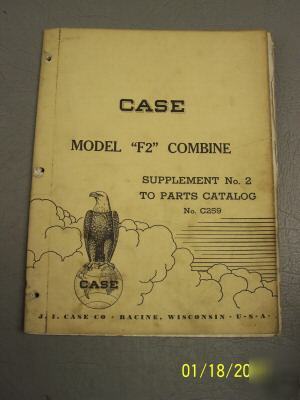 Case F2 combine parts manual 