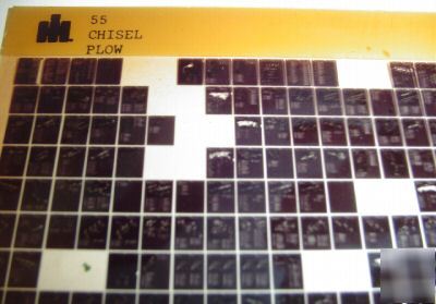 Ih 55 chisel plow parts catalog microfiche manual