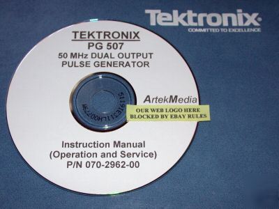 Tektronix PG507 instruction (service & ops) manual