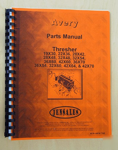 Avery thresher parts manual (av-p-19X30 thr)