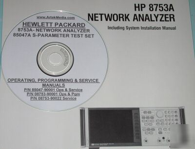 Hp 8753A & 85047A ops, prog. & service manuals (3 vol)