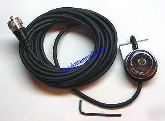 Tram nmo trunk lip antenna mount 17' cable & pl-259 