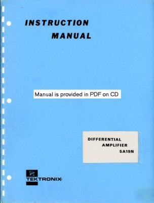 Tek 5A19N svc/ops manual in two resolutions & A3 + A4