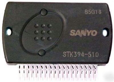 (2) integrated circuits STK394-510