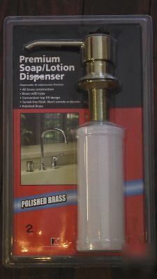 Keeney premium soap/lotion dispenser - polished brass