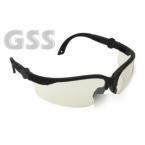Akita adjustable safety glasses indoor outdoor 1 pair