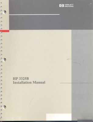 Agilent hp 3325B installation manual