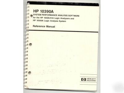 Hp agilent 10390A reference manual