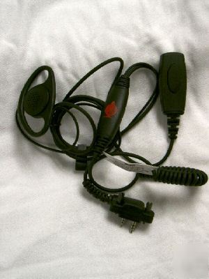 2-wire surveillance kit for icom F14, F24, F33, F43