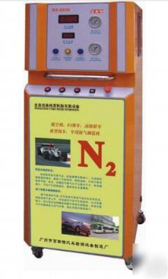 Bs series nitrogen generator 9M3/h tyre inflator BS8800