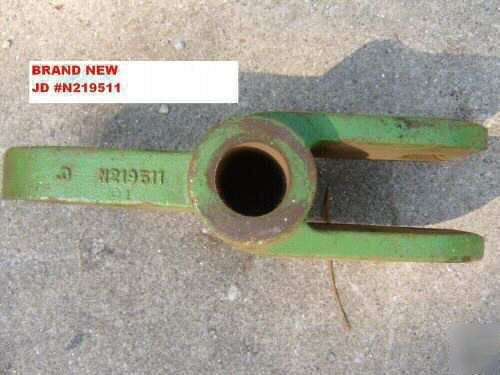 John deere double clevis hitch adapter. disk cultivator