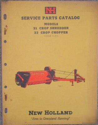 1961 nh crop shredder 31, chopper 33 parts catalog