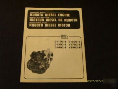 Kubota diesel engine operators manual V1502 V1702 V1902