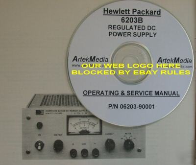 Hp 6203B dc supply ops & service manuals 