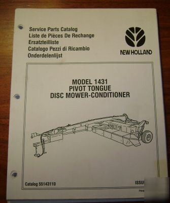 New holland 1431 mower conditioner parts catalog manual