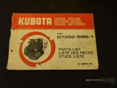 Kubota D1302 bbs-1 diesel engine parts manual