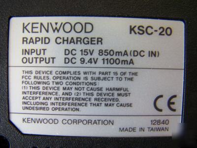 Kenwood ksc-20 rapid charger