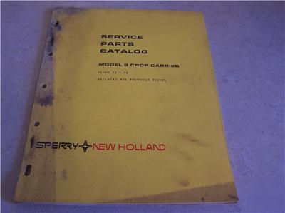 New 1976 holland 8 crop carrier service parts catalog