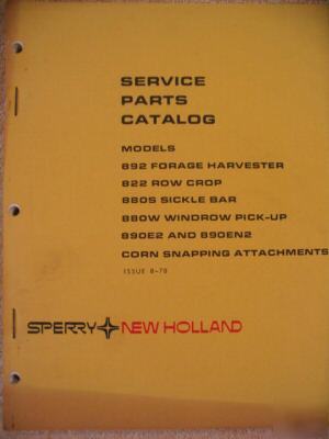 New holland 892 822 880S 880W 890E2 890EN2 part manual