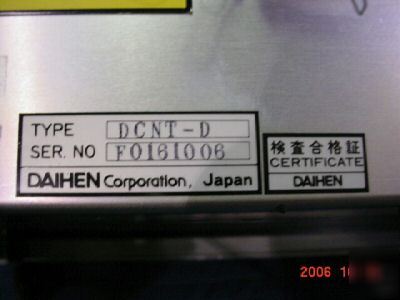Daihen dcnt-d 