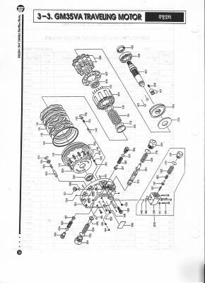 Kawasaki hydraulic/hydrostatic GM35VA main shaft 