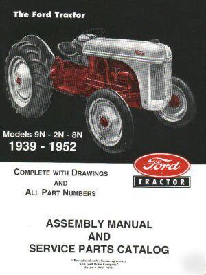 Ford 2N, 8N, 9N parts & assembly manual cd 