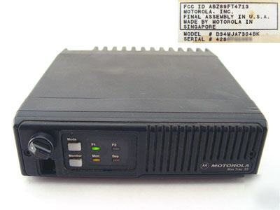 Used motorola uhf maxtrac 2CH 25W mobile radio