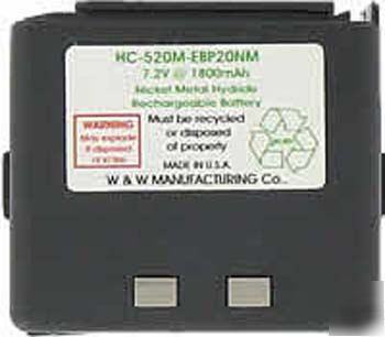 Ebp-20NM nimh battery for alinco dj-180 dj-580 tj-582
