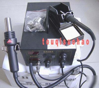 New 2 IN1 852D+ hot air rework station wholesale prices