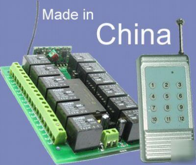 12CH (6TOGGLE 6MOMENTARY) rf wireless remote & receiver