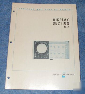 Hp - agilent 141S original service - operating manual