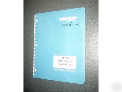 Tektronix original service manual 5B10N