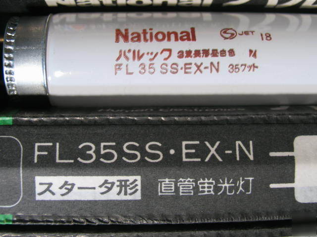 3 @ FL35SS 35