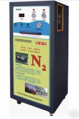 Bs series nitrogen generator 9M3/h tyre inflator BS8800