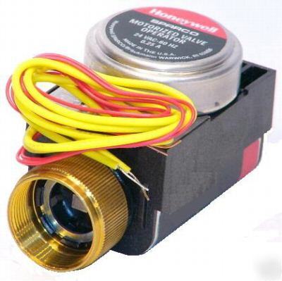 Honeywell MZV520-rp operator for MZV525E,26E,27E valves