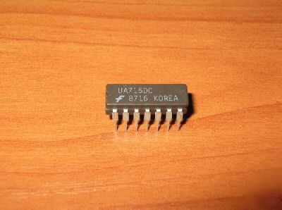 UA715DC 715 715DC ceramic ic 