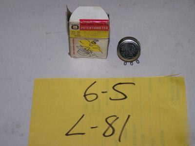 1 ohmite 0.5 ohm resistor p/n: cmu-5041