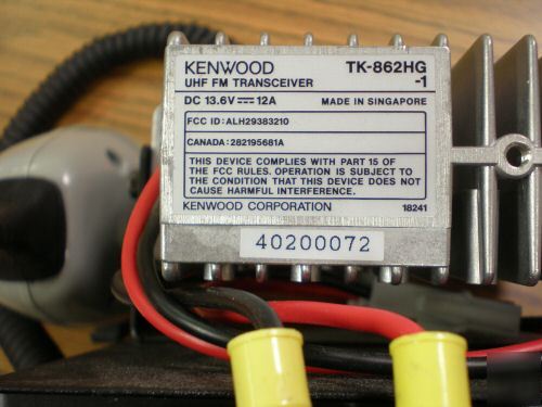 Kenwood tk-862HG-1 uhf fm radio transceiver w/powersup
