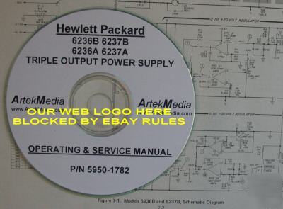 Hp 6236A 6236B 6237A 6237B ops & service manual