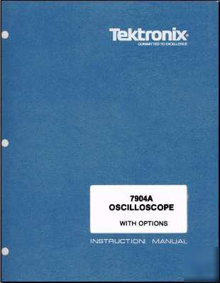 Tektronix 7904A + 54 plug-ins 63(+) volume manual set